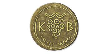 Kadesh Barnea logo.gif