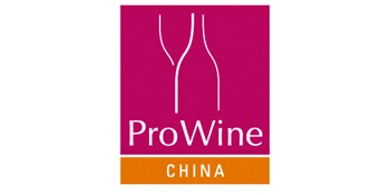 ProWine China